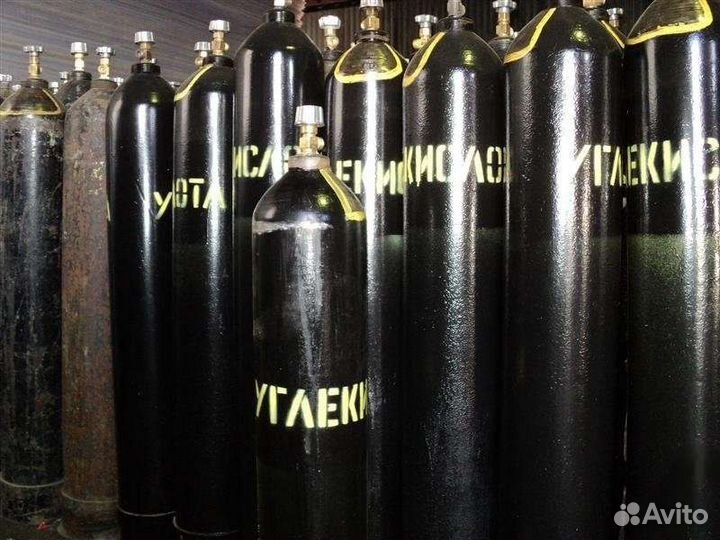 Углекислота в баллонах обмен