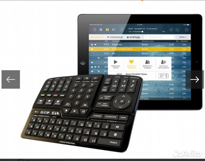 Приставка для телевизора