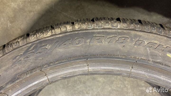 Pirelli Winter Sottozero 210 Serie II 255/40 R18 95H