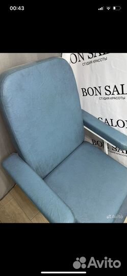 Кушетка б/у