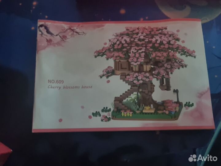 Cherry blossoms tree house