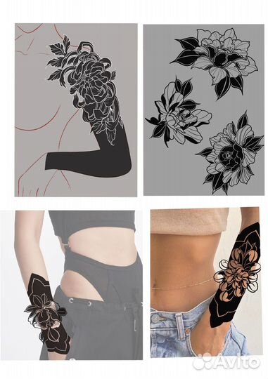 Тату мастер