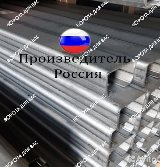 Комплект для откатных ворот до 400 кг оптом