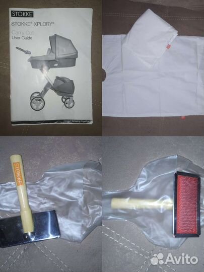 Коляска Stokke Xplory 2 в 1