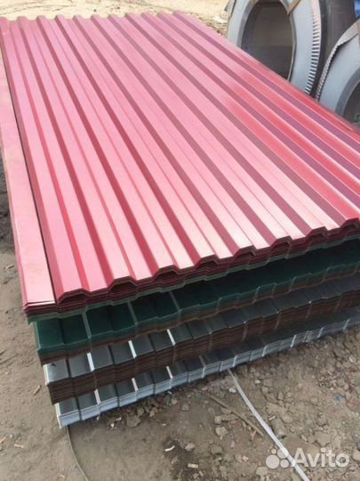 Профнастил С20