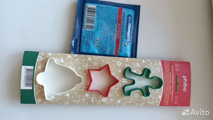 Форма для печенья