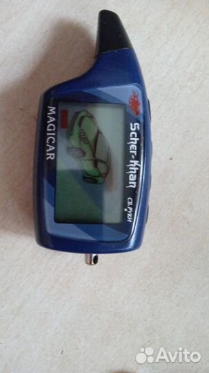 Брелок Sher-Khan Magical 5/6