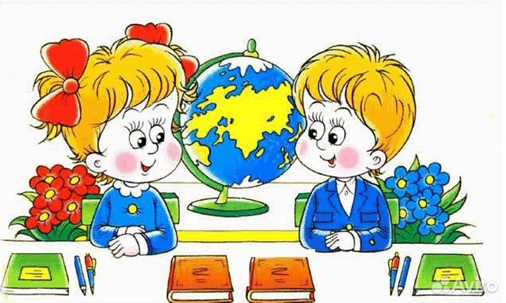 Репетиторство