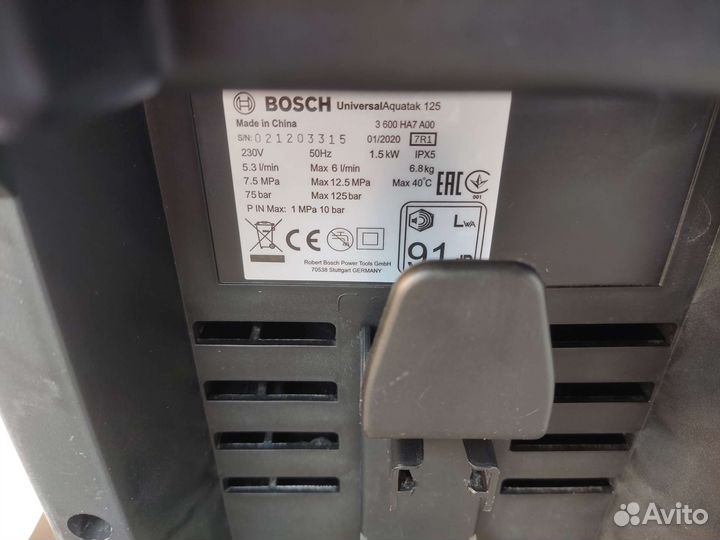 Продам мойку высокого давления Bosch Aquatak 125