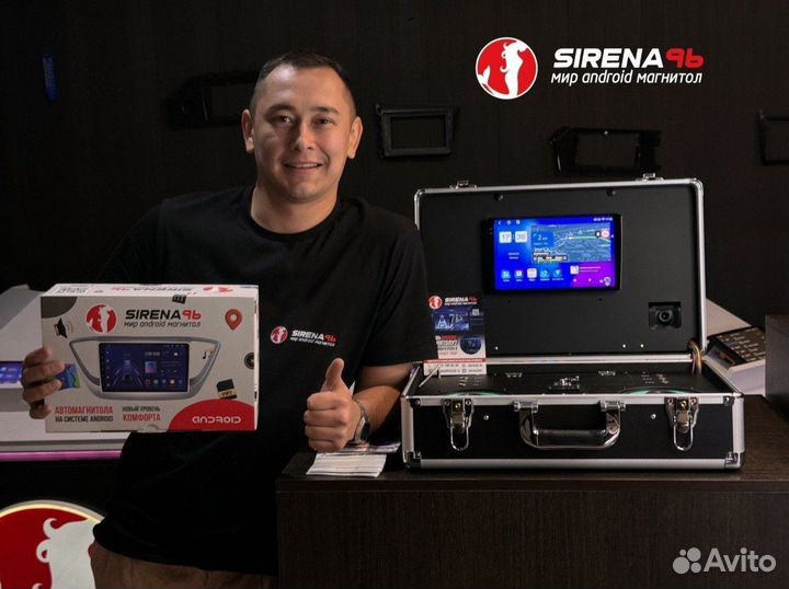 Магнитола андроид на любой автомобиль (Арт.30081)