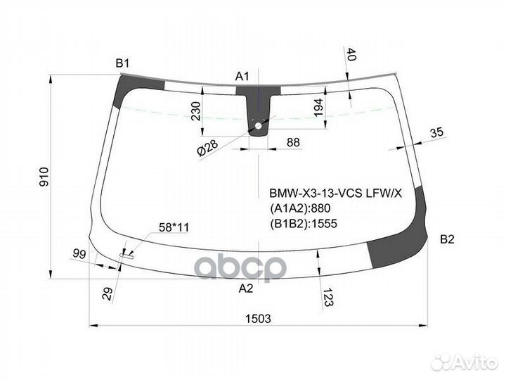 Стекло лобовое (Датчик дождя) BMW X3 14-17