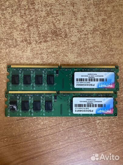 Оперативная память patriot PSD22G8002 2GB PC2-6400