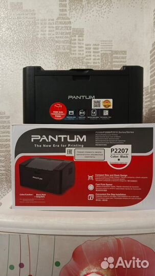 Принтер лазерный мфу pantum