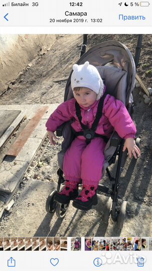 Peg perego pliko p3