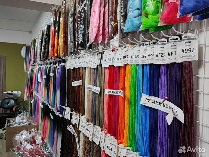 Афролоконы материал Зизи Канекалон большой выбор