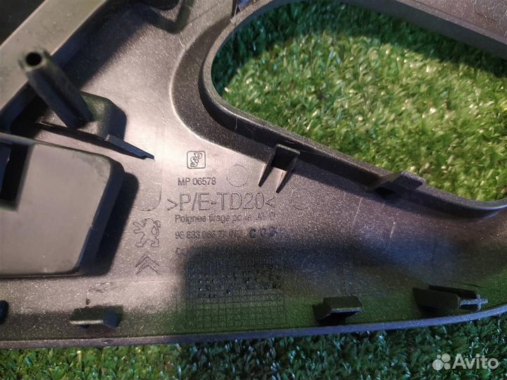 Ручка двери внутренняя правая Citroen Berlingo B9