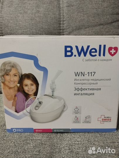 Продам ингалятор