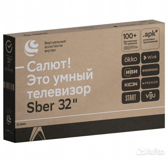 Новый телевизор Sber 32