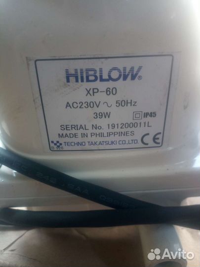 Компрессор Hiblow XP-60