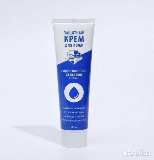 Крем защитный cкс (от воды)