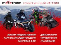 Мопед promax alpha RS-PRO 150 (49) черный