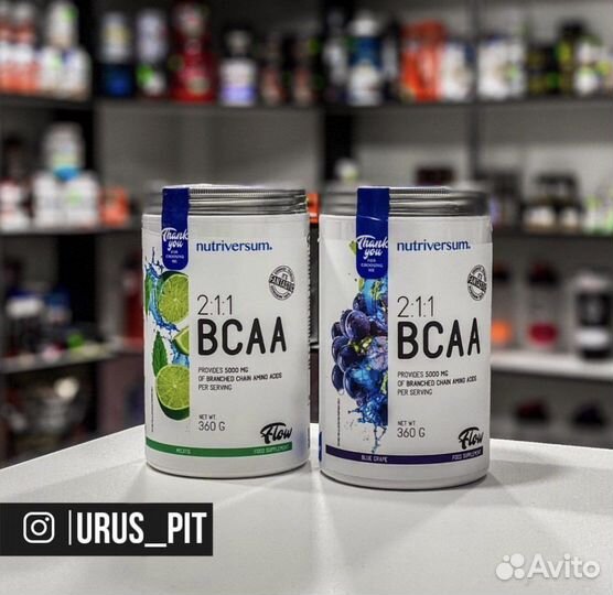 Bcaa / защита мыщц от разрущений (оригинал )