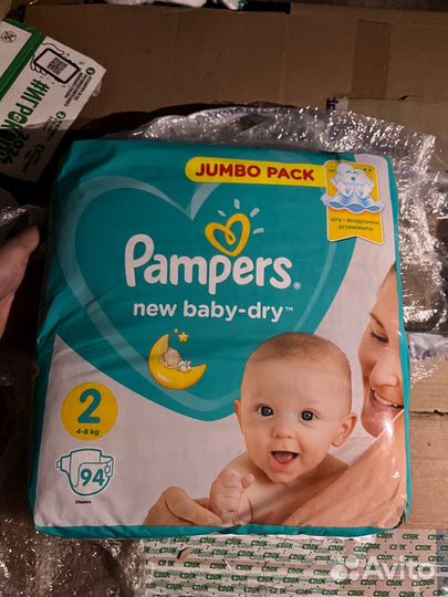 Подгузники трусики pampers 2