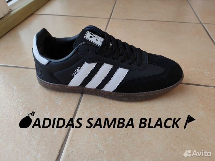 Кроссовки кеды adidas samba черные