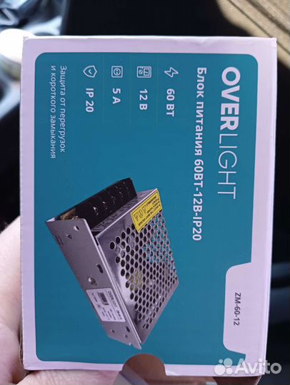 Блок питания 60вт-12в-iP20