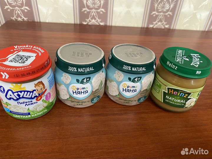 Детское питание