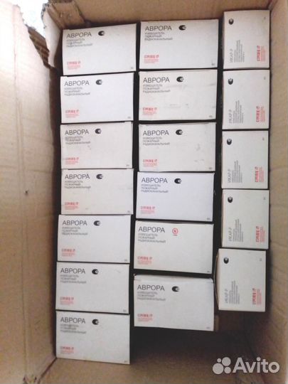 Беспроводная пожарно-охранная сигнализация (новая)