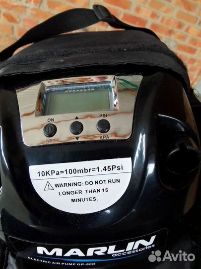 Электрический насос для лодки