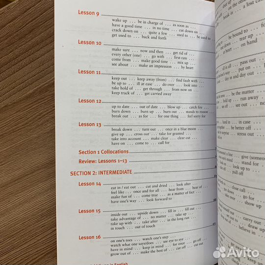 Новый Essential idioms in English 5th Edition