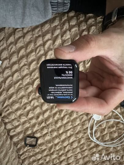 Apple watch SE Gen 2