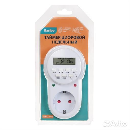 Таймер цифровой Naribo DTS-140 с интервалом 1 секунда, 140вкл/выкл в неделю