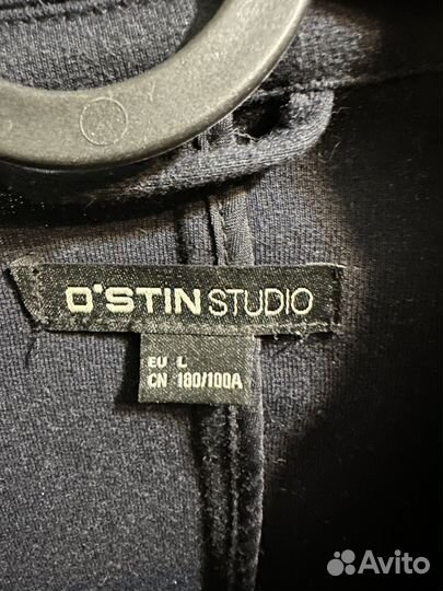 Пиджак мужской