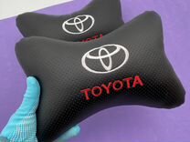 Подушки под шею автомобильные Toyota 2 шт Тойота