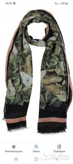 Палантин Dolce&Gabbana оригинал