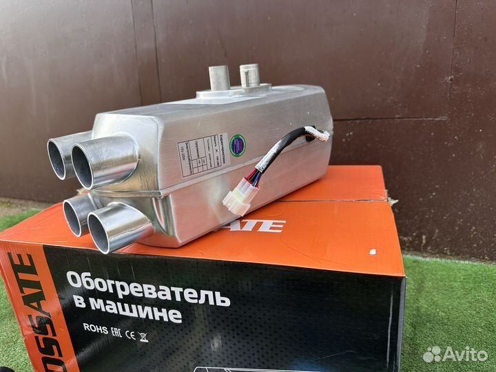 Сухой фен автономка в машину 12 40