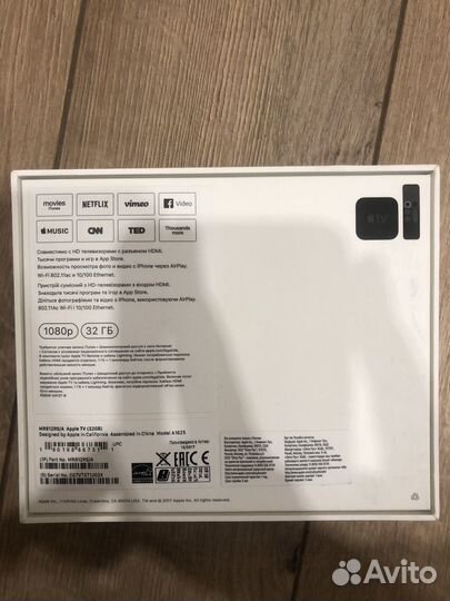 Apple TV 4 32gb A1625