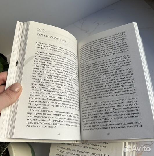 Лиз Бурбо Цена за 1 книгу