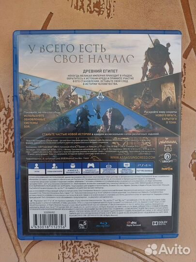Assassin's creed истоки ps4 диск