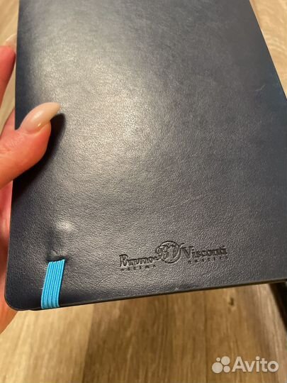 Ежедневник организаций