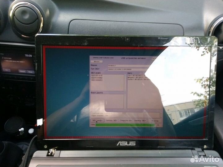 Чип тюнинг в Тихвине, Бокситогорске, Пикалёво