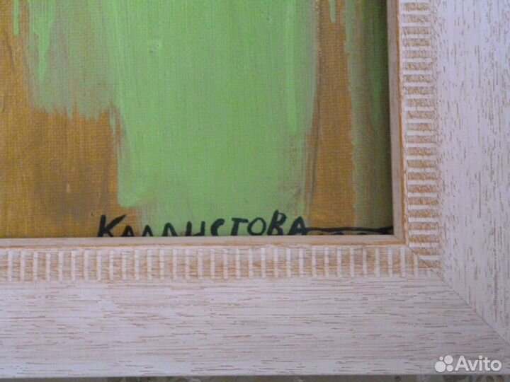 Даная. Е. Каллистова. холст, масло, 85*85, в раме