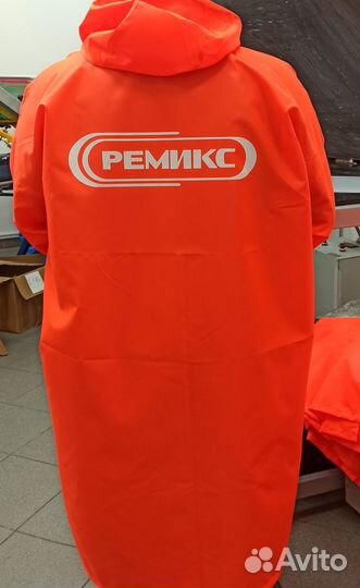 Печать логотипов на одежде футболках от 10 шт