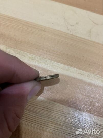 Продам монету 3 копейки 1985 года, редкая монета