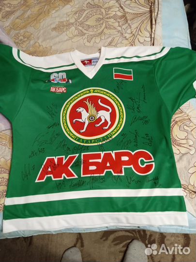 Кофта ак барс с автографами