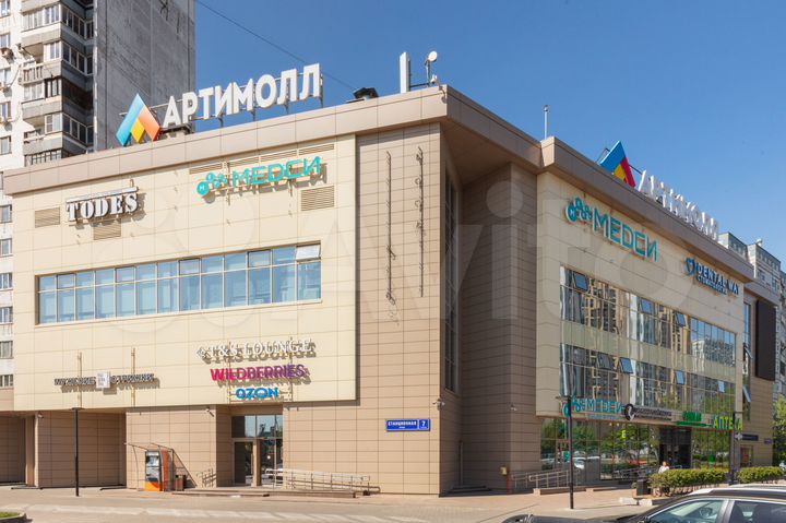 Офис, 29.5 м²