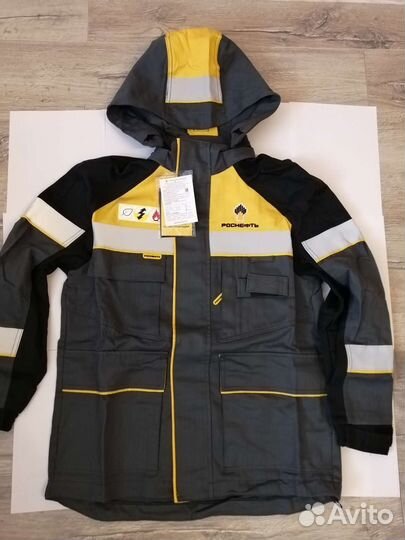 Новый Костюм Спецодежда